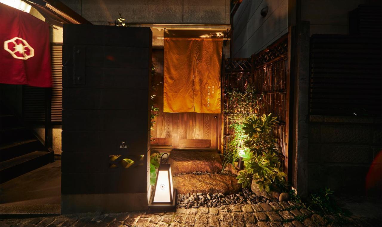 Kagurazaka Retro Bar & Hotel Tokio Exterior foto